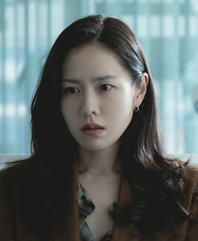 Son Ye-Jin
